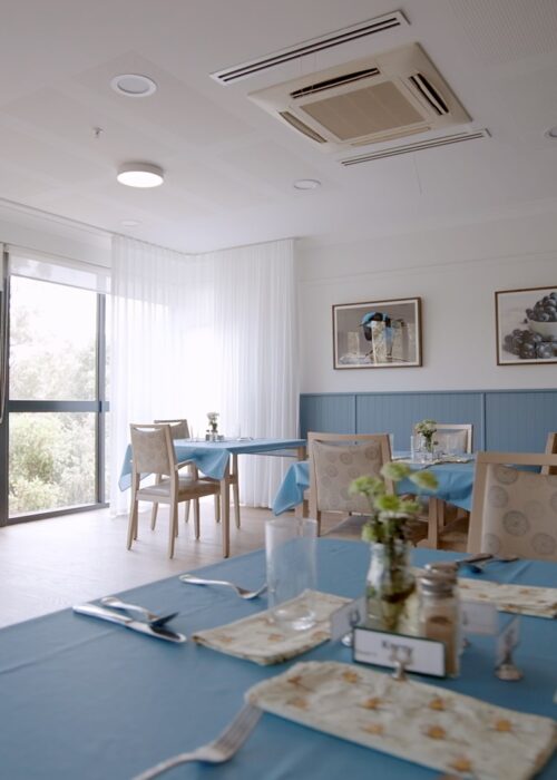 Dining Room Blue